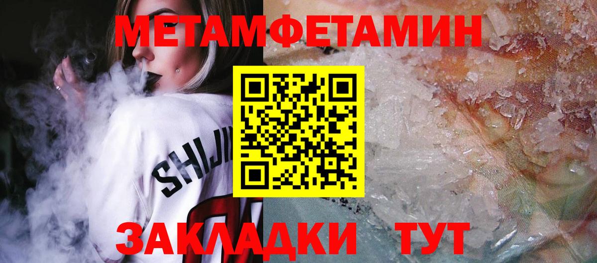 АМФ 97%  АМФ  Сертолово  Вход с VPN 