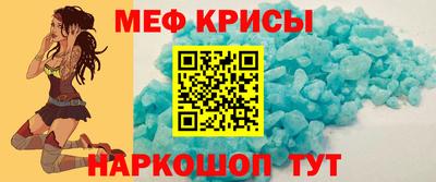 сатива Заводоуковск