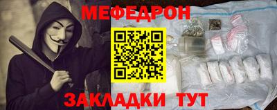 сатива Заводоуковск