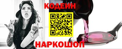 apvp Заволжье