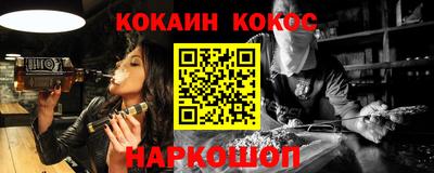 apvp Заволжье