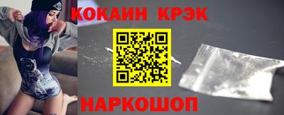 сатива Заводоуковск