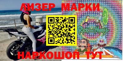apvp Заволжье