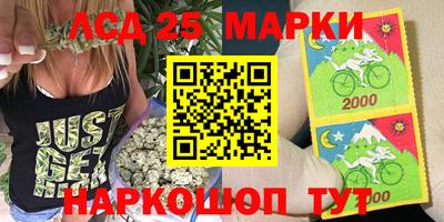 apvp Заволжье