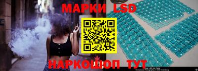 сатива Заводоуковск