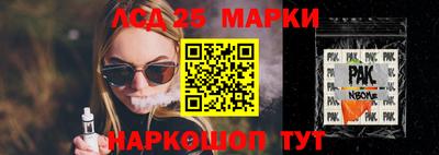 apvp Заволжье