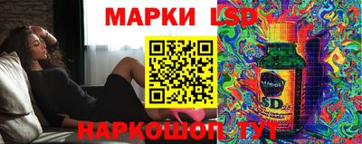мефедрон Жуковский