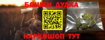 apvp Заволжье