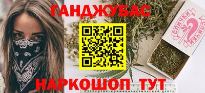 apvp Заволжье