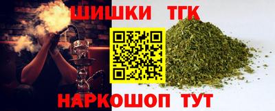 сатива Заводоуковск