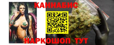apvp Заволжье