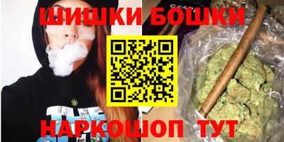 apvp Заволжье