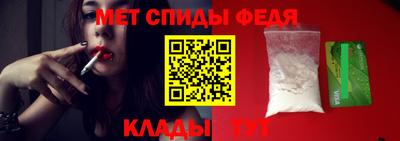 сатива Заводоуковск