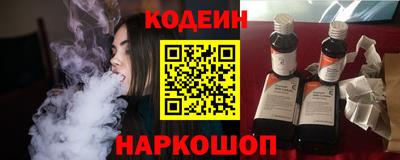 мефедрон Жуковский