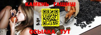 мефедрон Жуковский