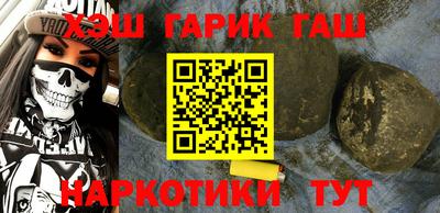 apvp Заволжье