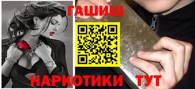 apvp Заволжье