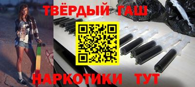сатива Заводоуковск
